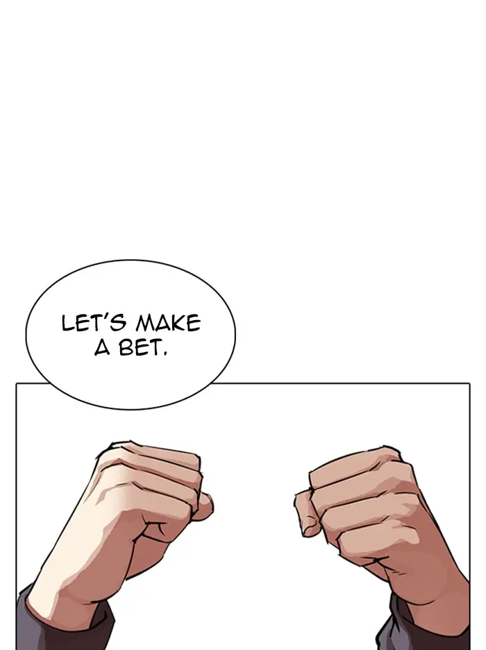 Lookism Chapter 314