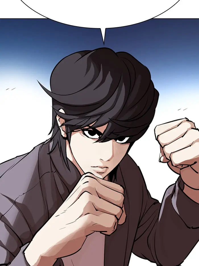 Lookism Chapter 314