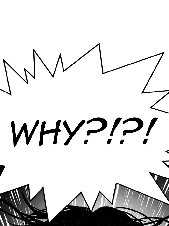 Lookism Chapter 314