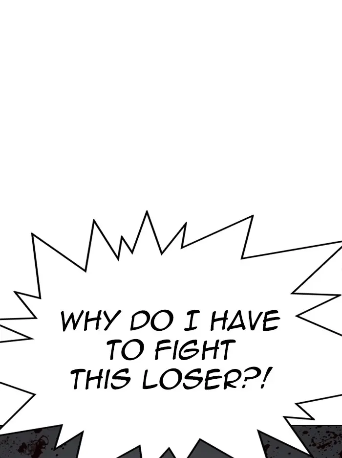 Lookism Chapter 314