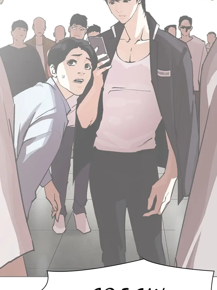 Lookism Chapter 314