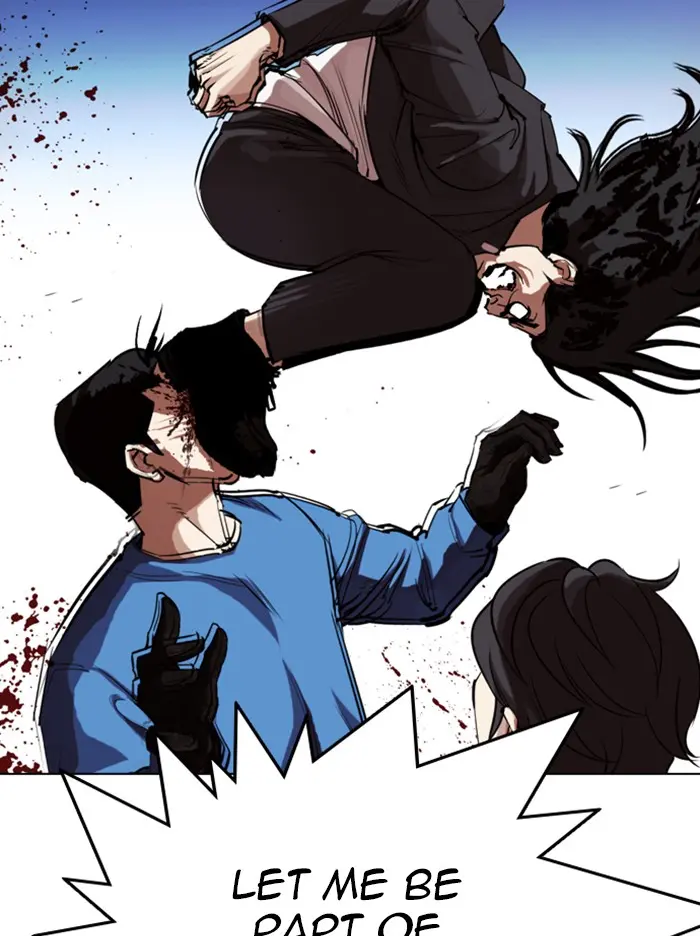Lookism Chapter 314