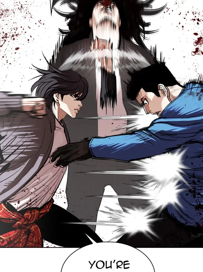 Lookism Chapter 314