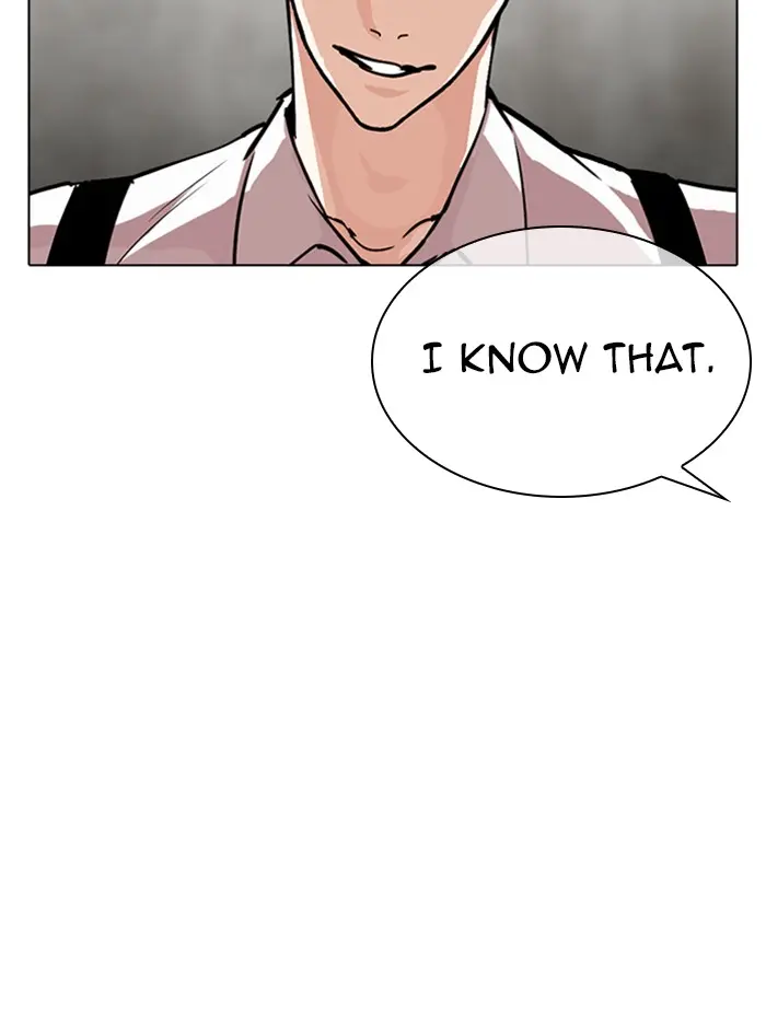 Lookism Chapter 314