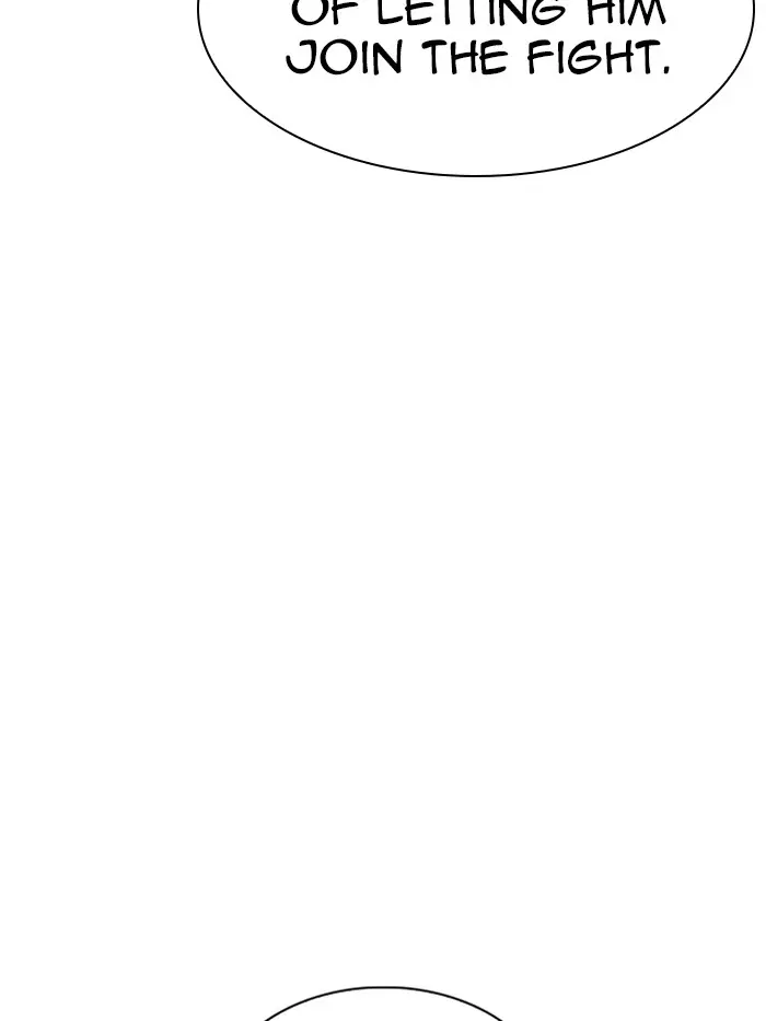 Lookism Chapter 314