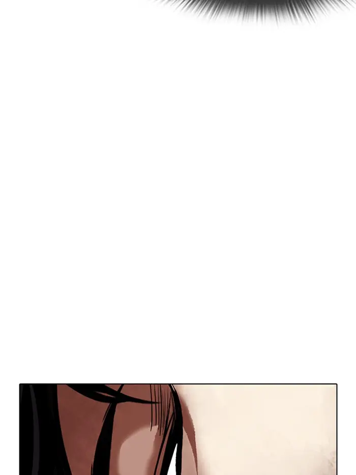 Lookism Chapter 314