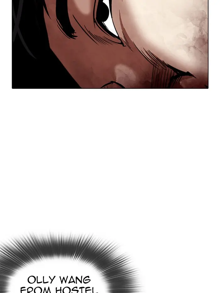 Lookism Chapter 314