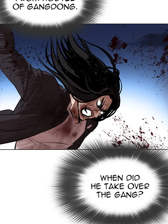Lookism Chapter 314