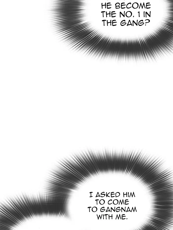 Lookism Chapter 314