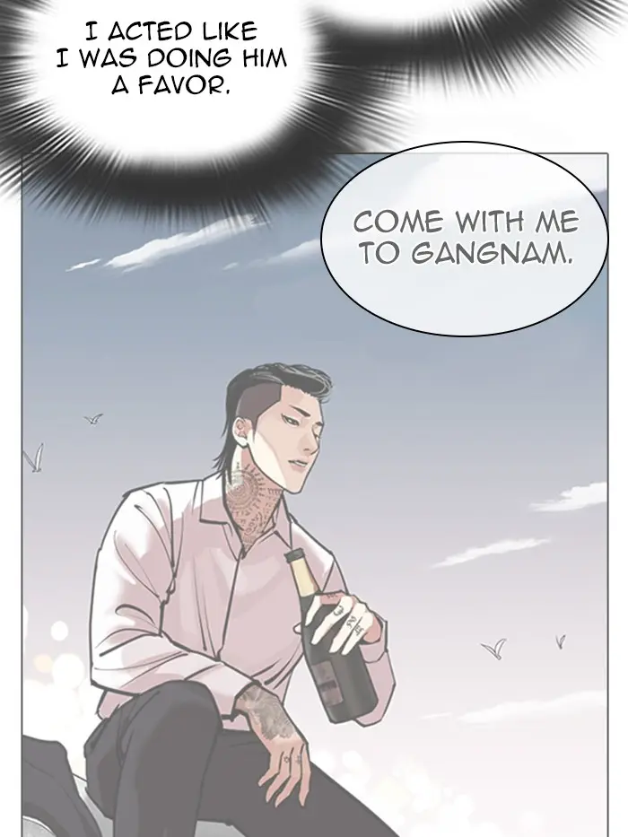 Lookism Chapter 314