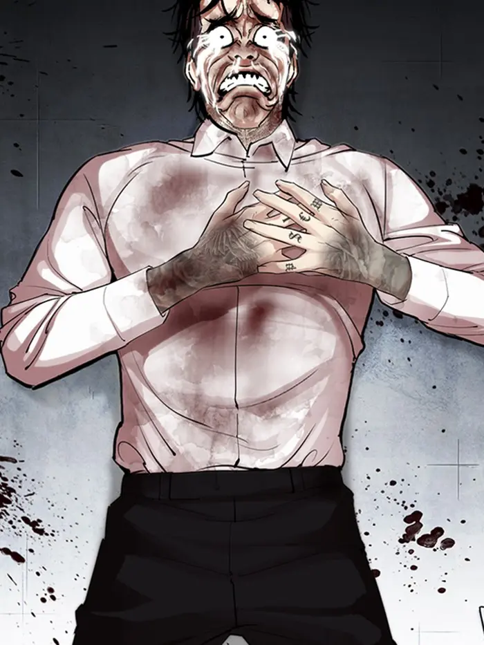 Lookism Chapter 314