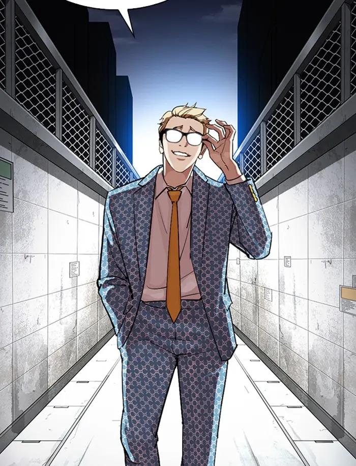 Lookism Chapter 314