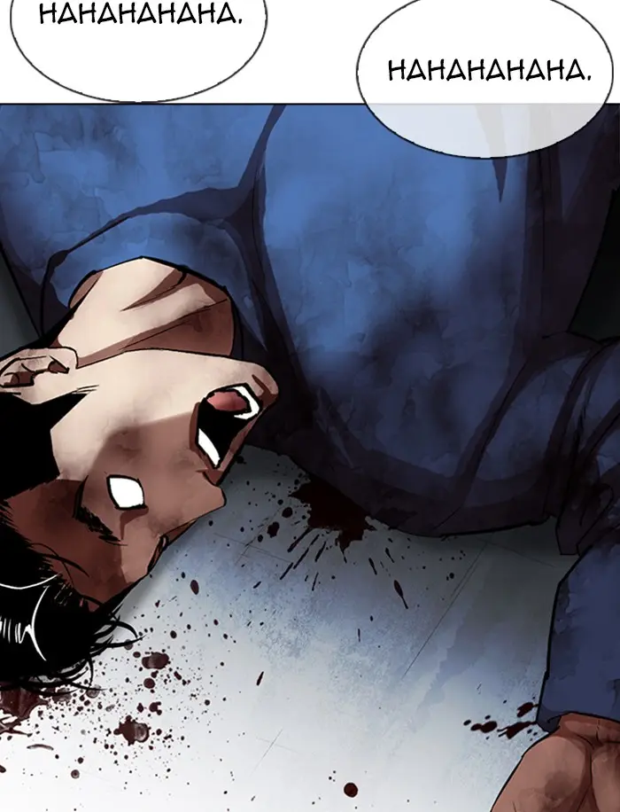 Lookism Chapter 314