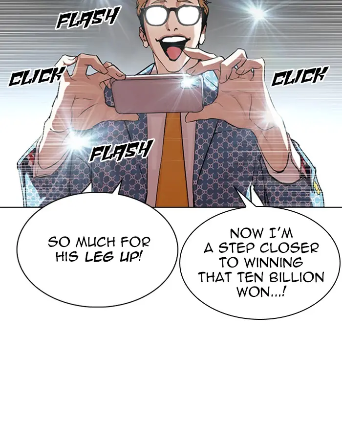 Lookism Chapter 314