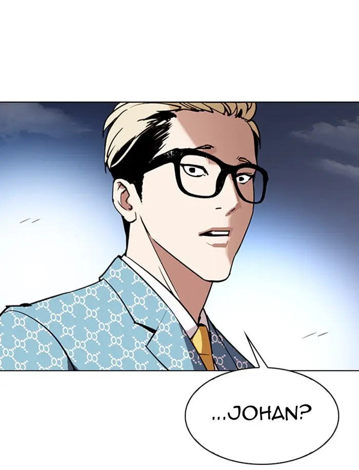 Lookism Chapter 314