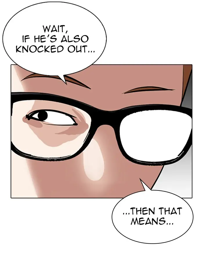 Lookism Chapter 314