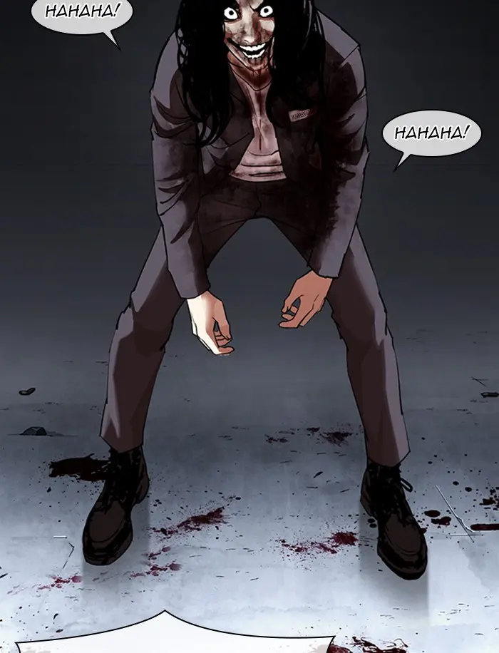 Lookism Chapter 314
