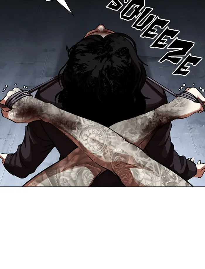 Lookism Chapter 314