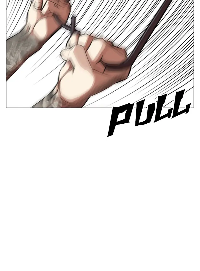 Lookism Chapter 314