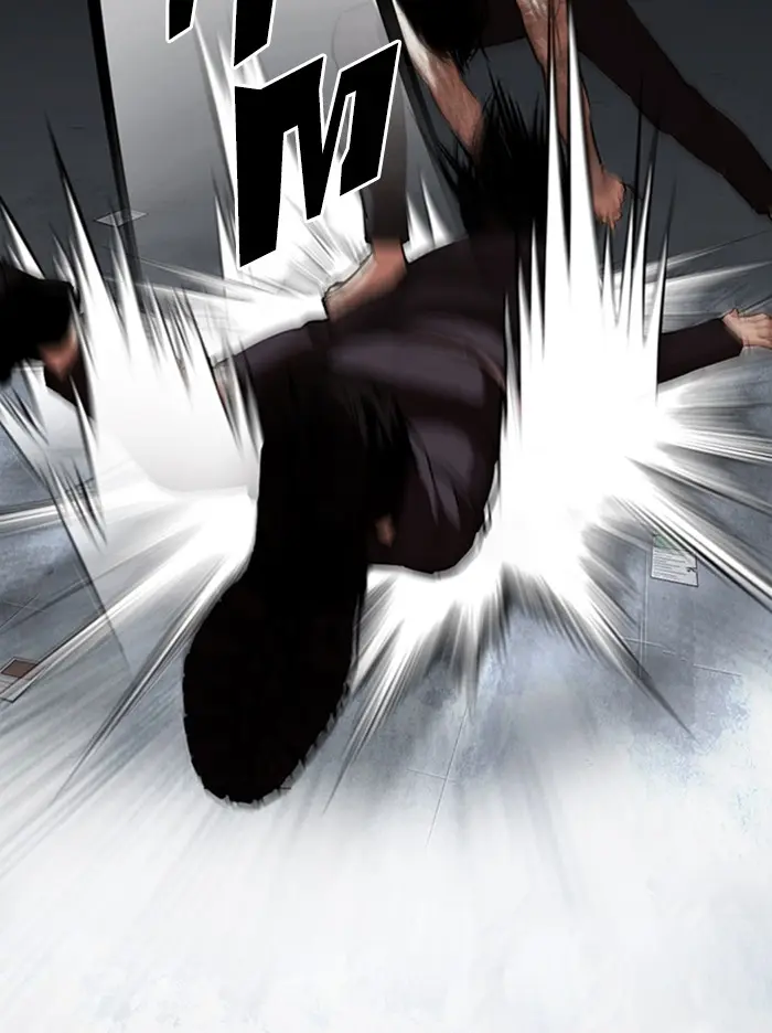 Lookism Chapter 314