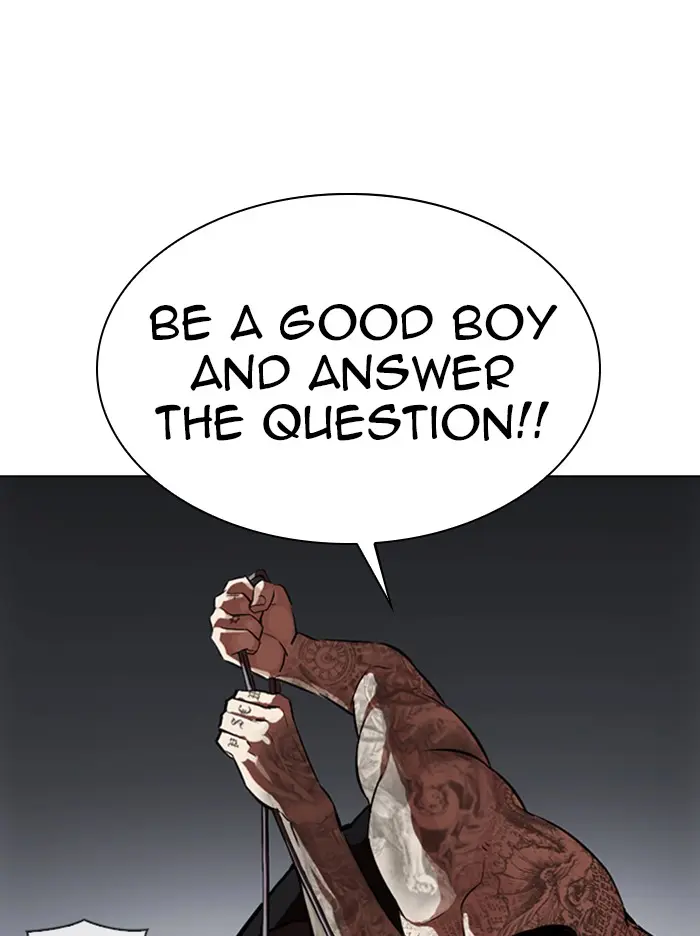 Lookism Chapter 314
