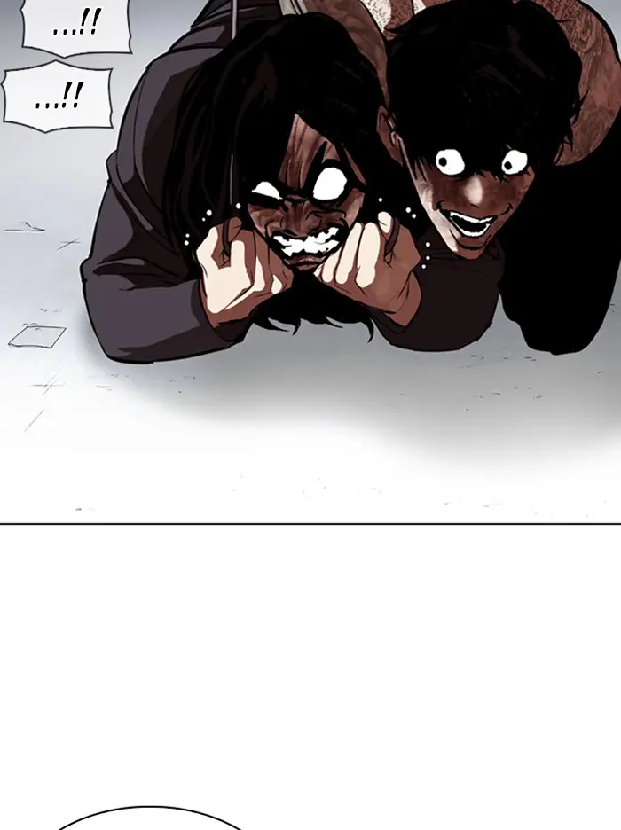 Lookism Chapter 314
