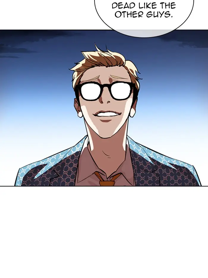 Lookism Chapter 314