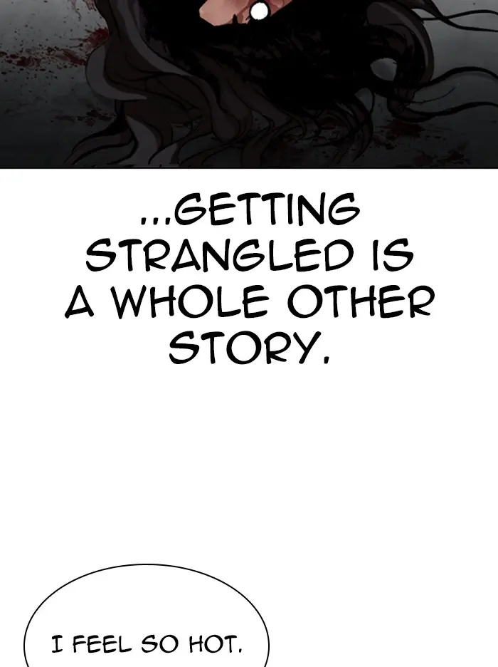 Lookism Chapter 314
