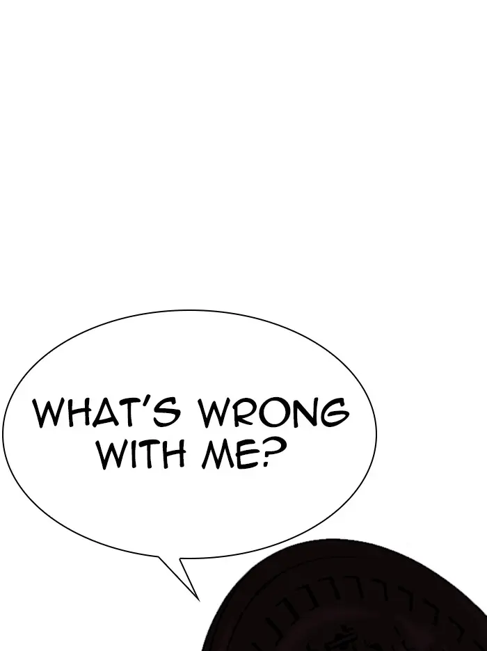 Lookism Chapter 314