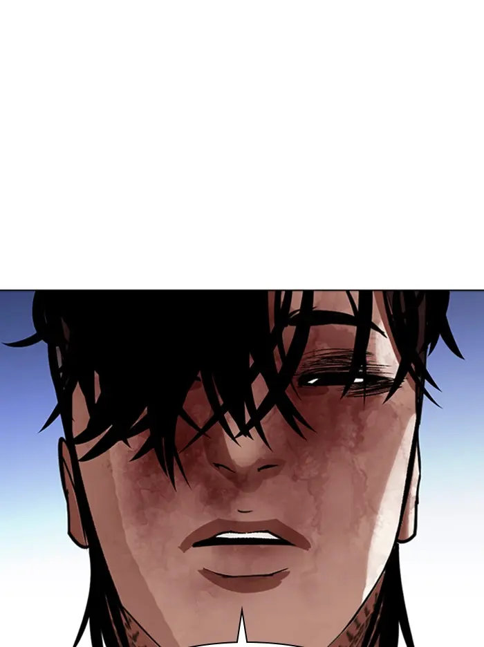 Lookism Chapter 314