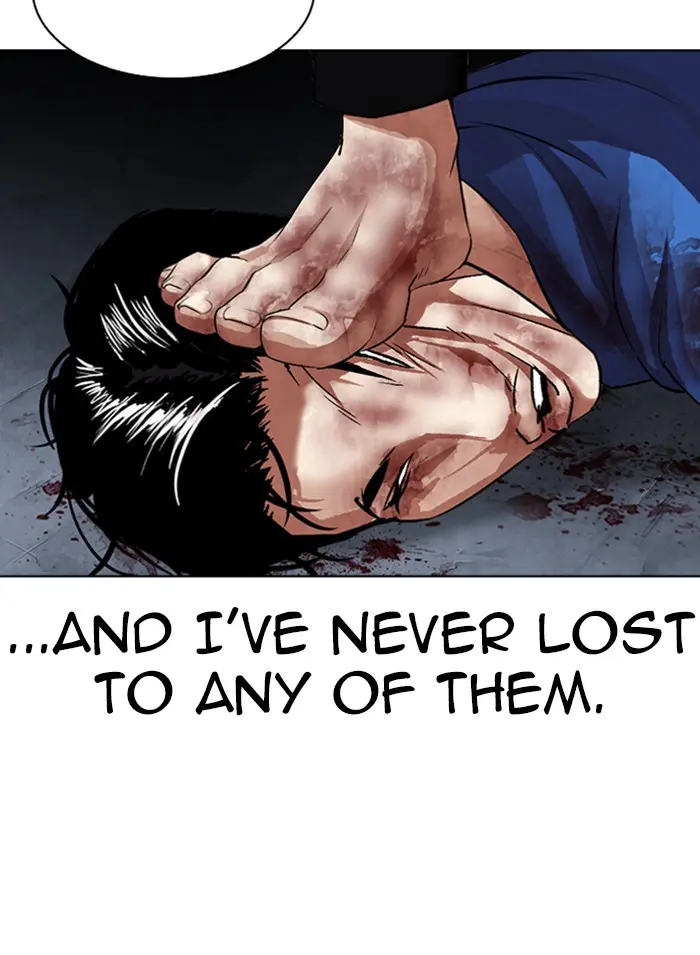 Lookism Chapter 314
