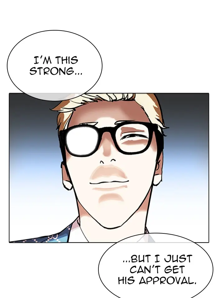 Lookism Chapter 314