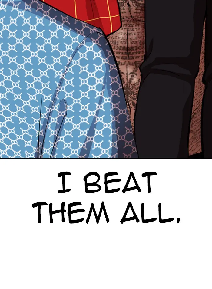 Lookism Chapter 314