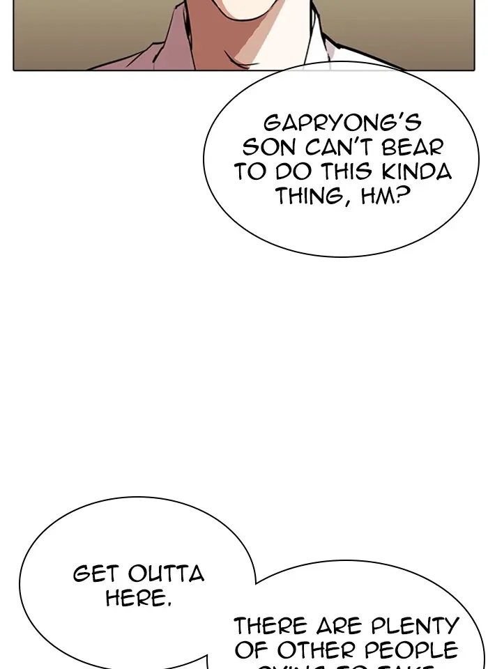 Lookism Chapter 315