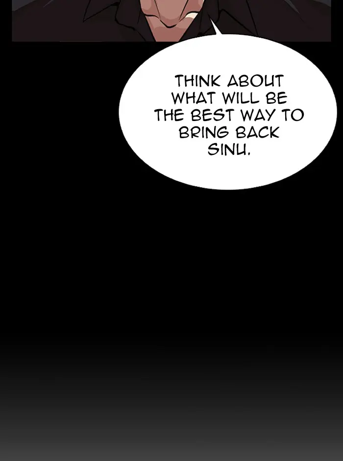 Lookism Chapter 315