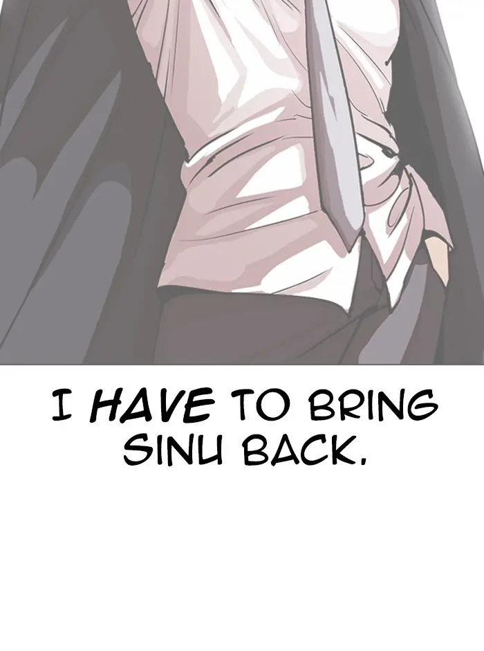 Lookism Chapter 315