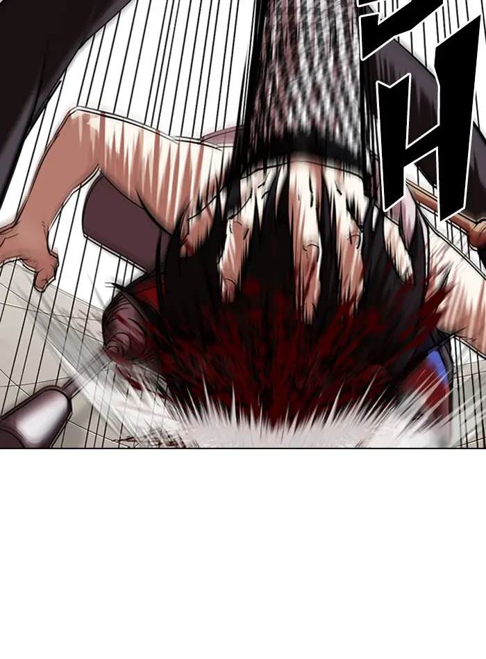 Lookism Chapter 315