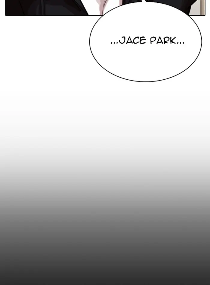 Lookism Chapter 315