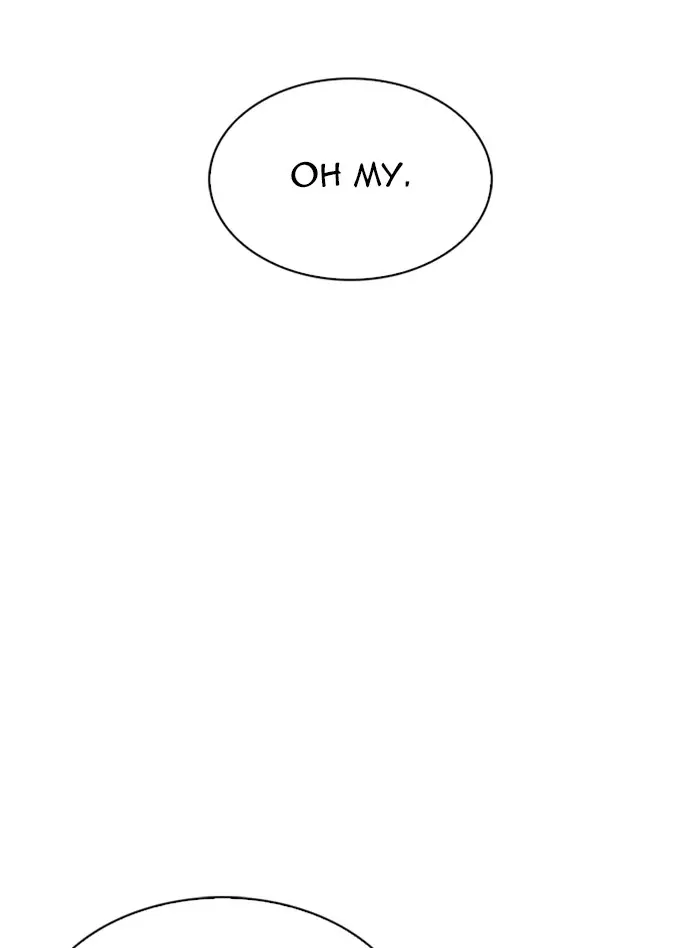 Lookism Chapter 315