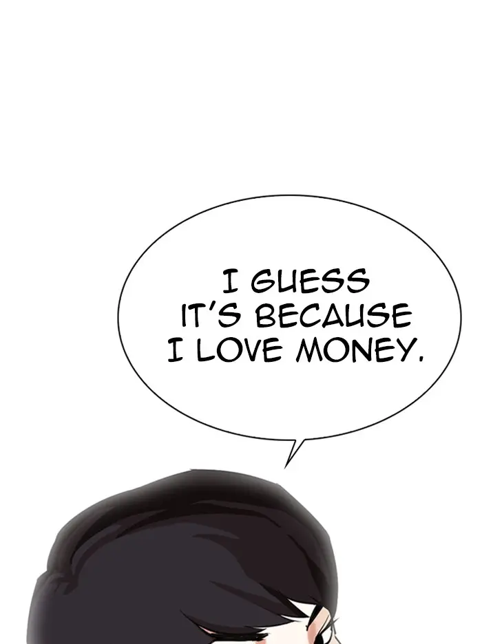 Lookism Chapter 315