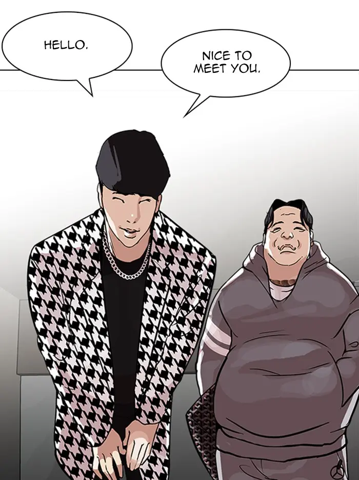 Lookism Chapter 315