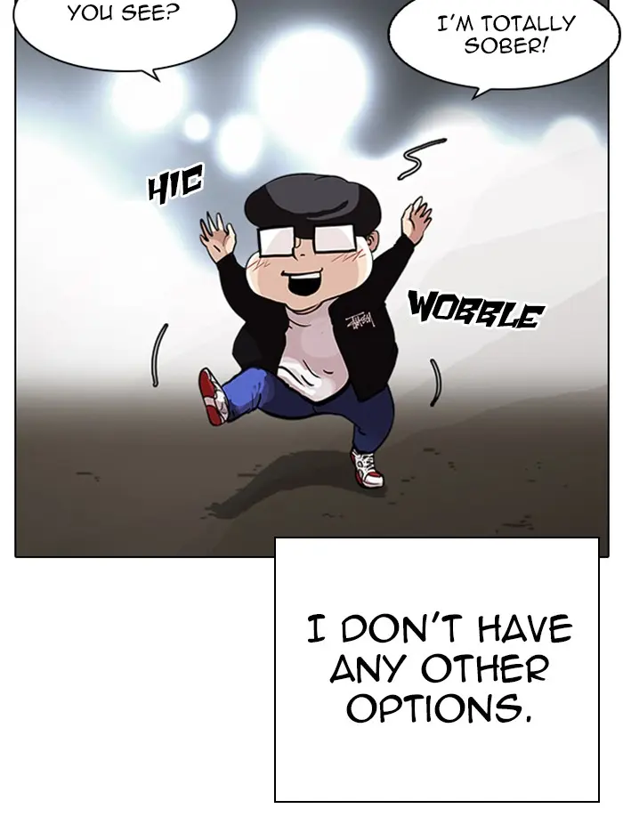 Lookism Chapter 315