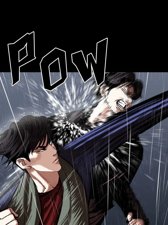 Lookism Chapter 315