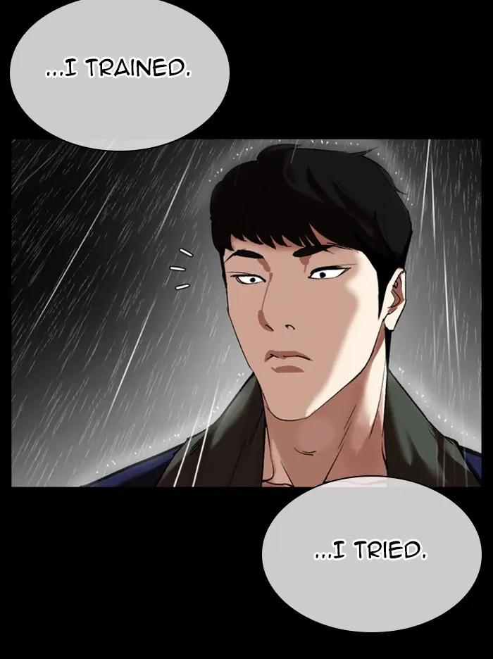 Lookism Chapter 315