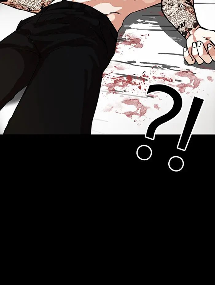 Lookism Chapter 315