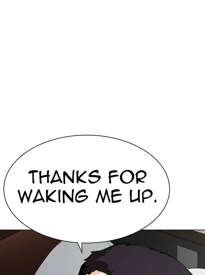 Lookism Chapter 315