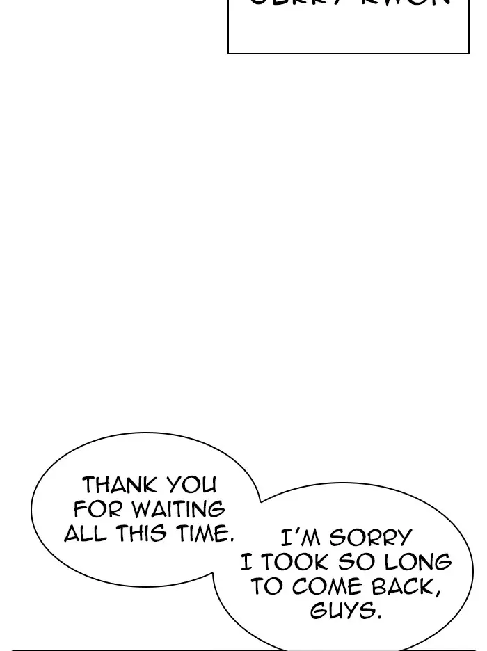Lookism Chapter 315