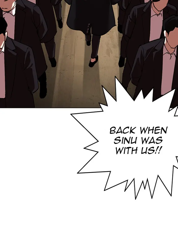 Lookism Chapter 315