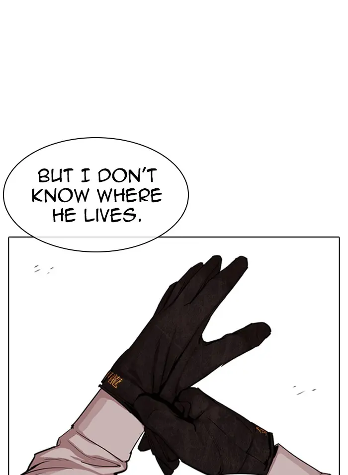 Lookism Chapter 315