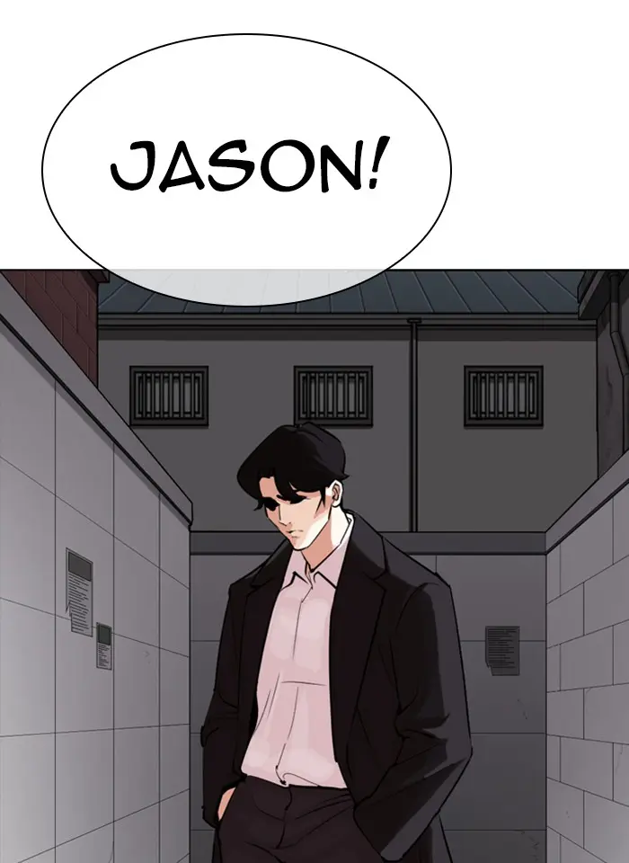 Lookism Chapter 316